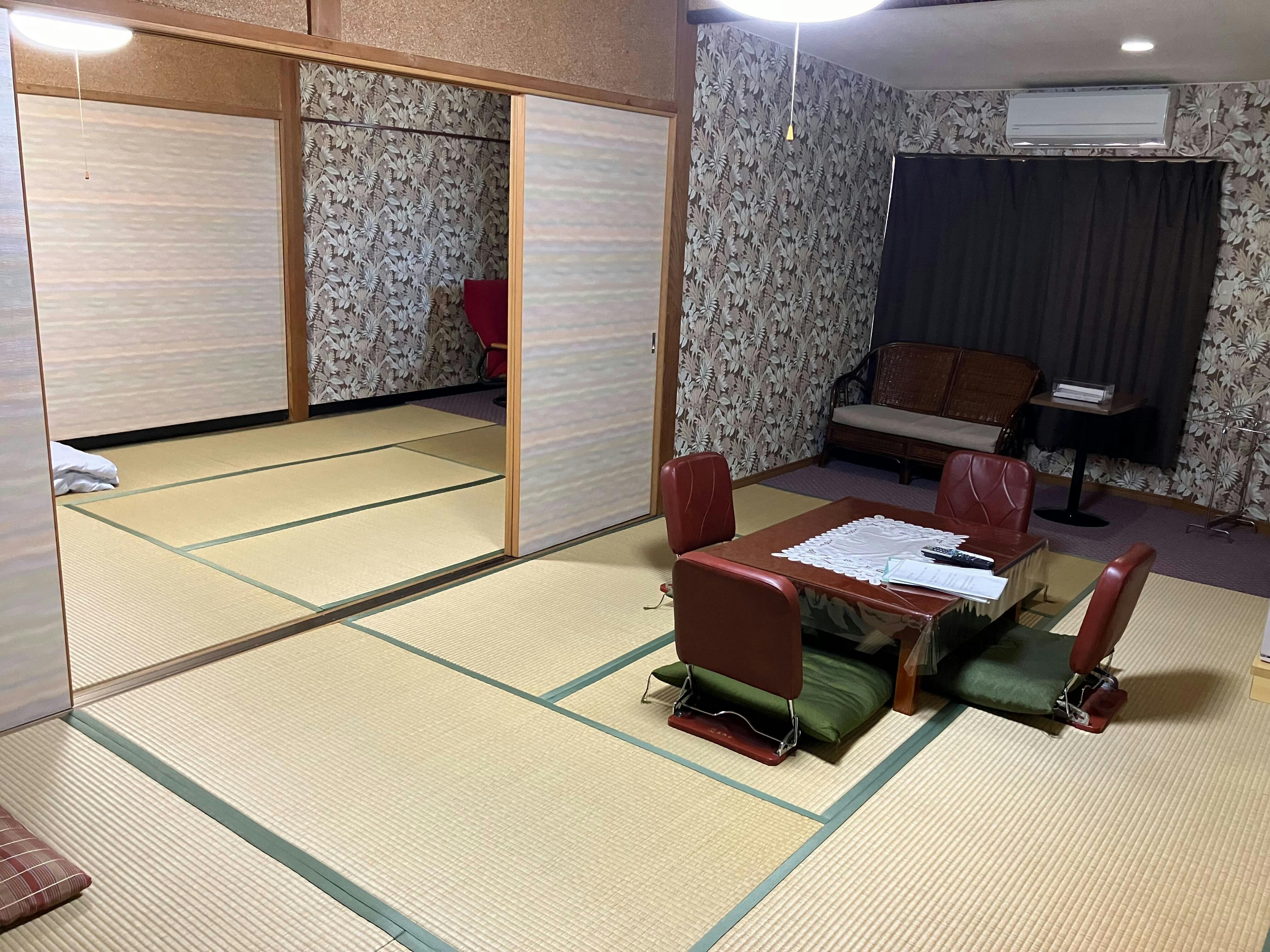 Ryokan Koshijiso