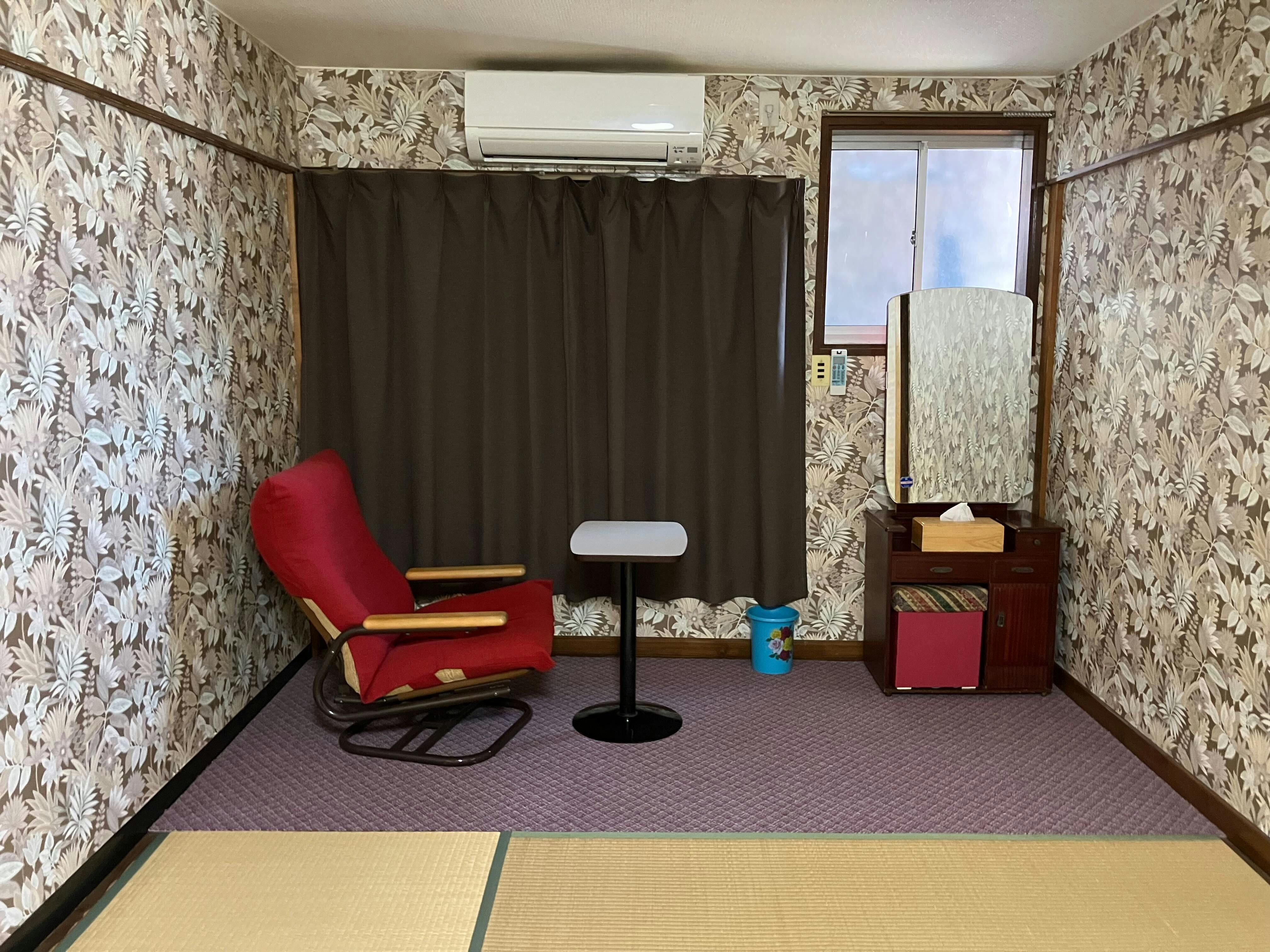 Ryokan Koshijiso
