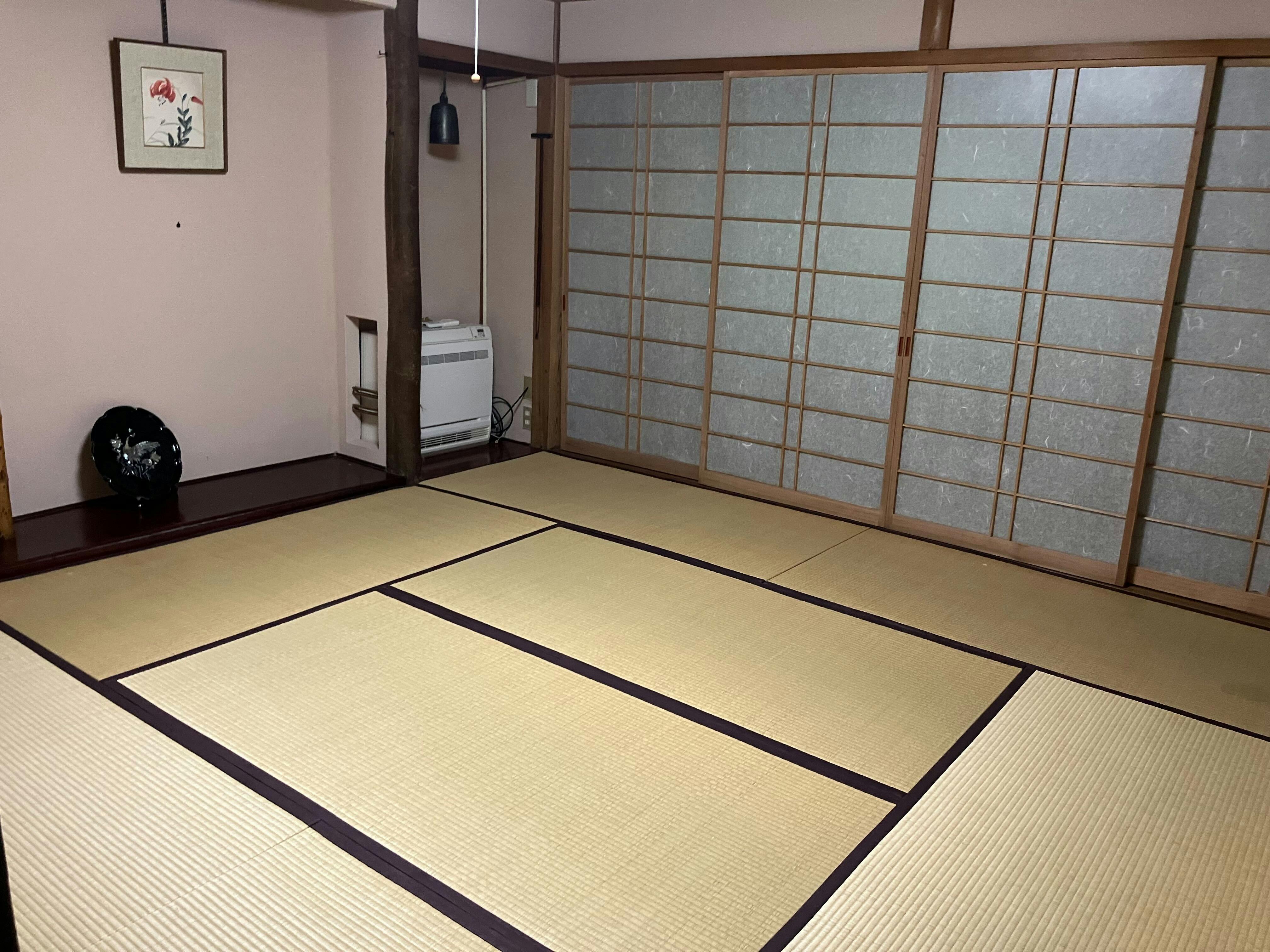 Ryokan Koshijiso