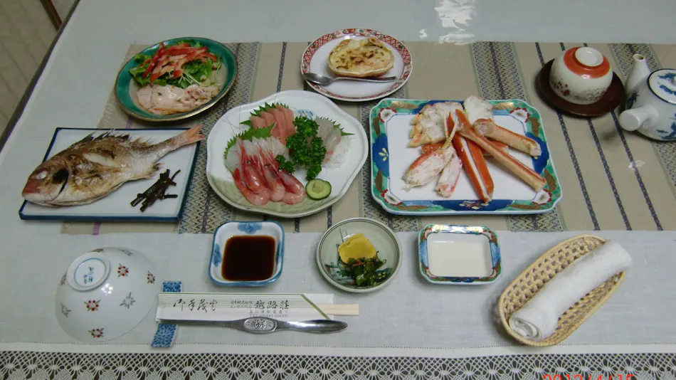Ryokan Koshijiso