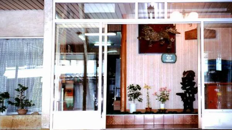 Ryokan Koshijiso