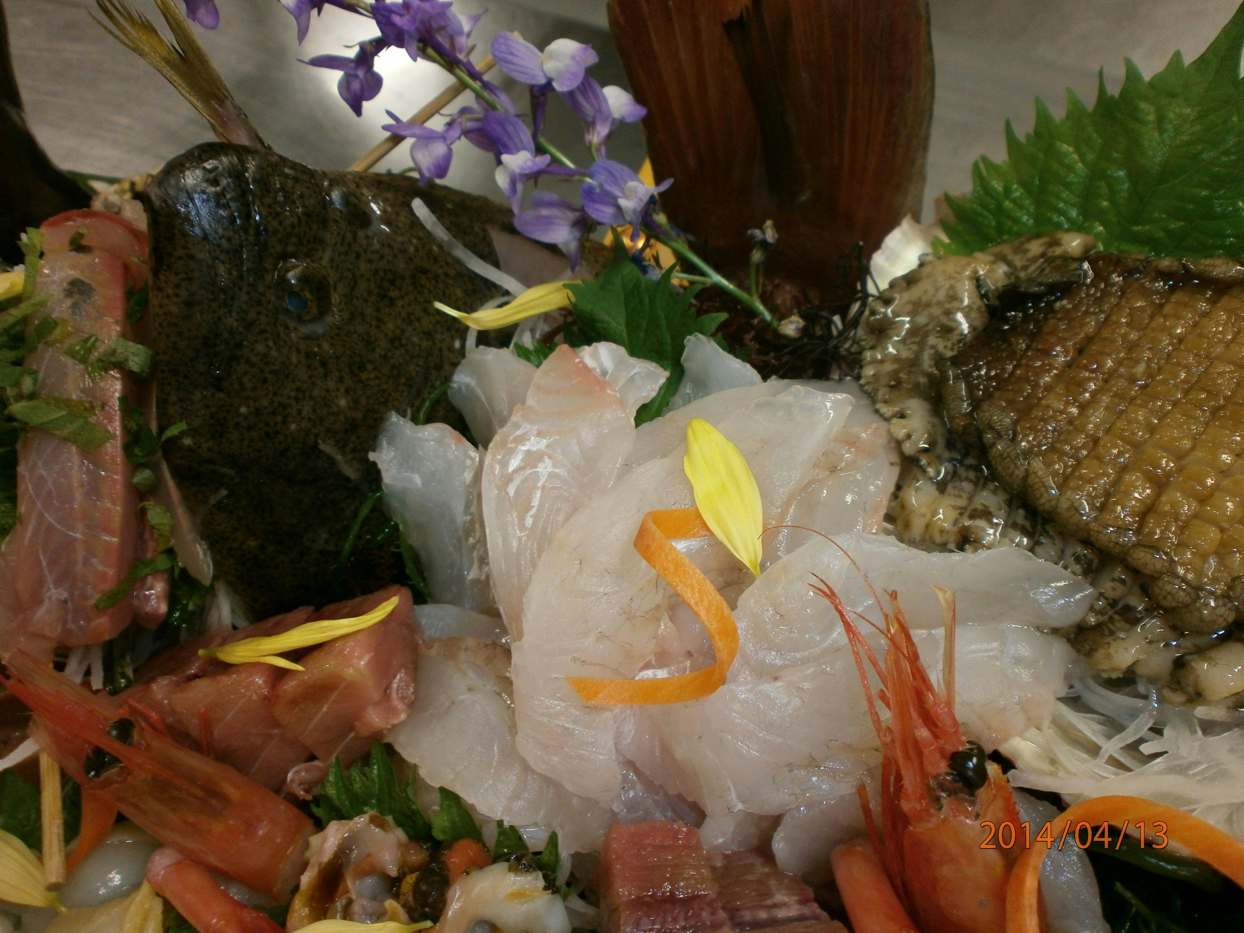 Umami Inn Hinodeya