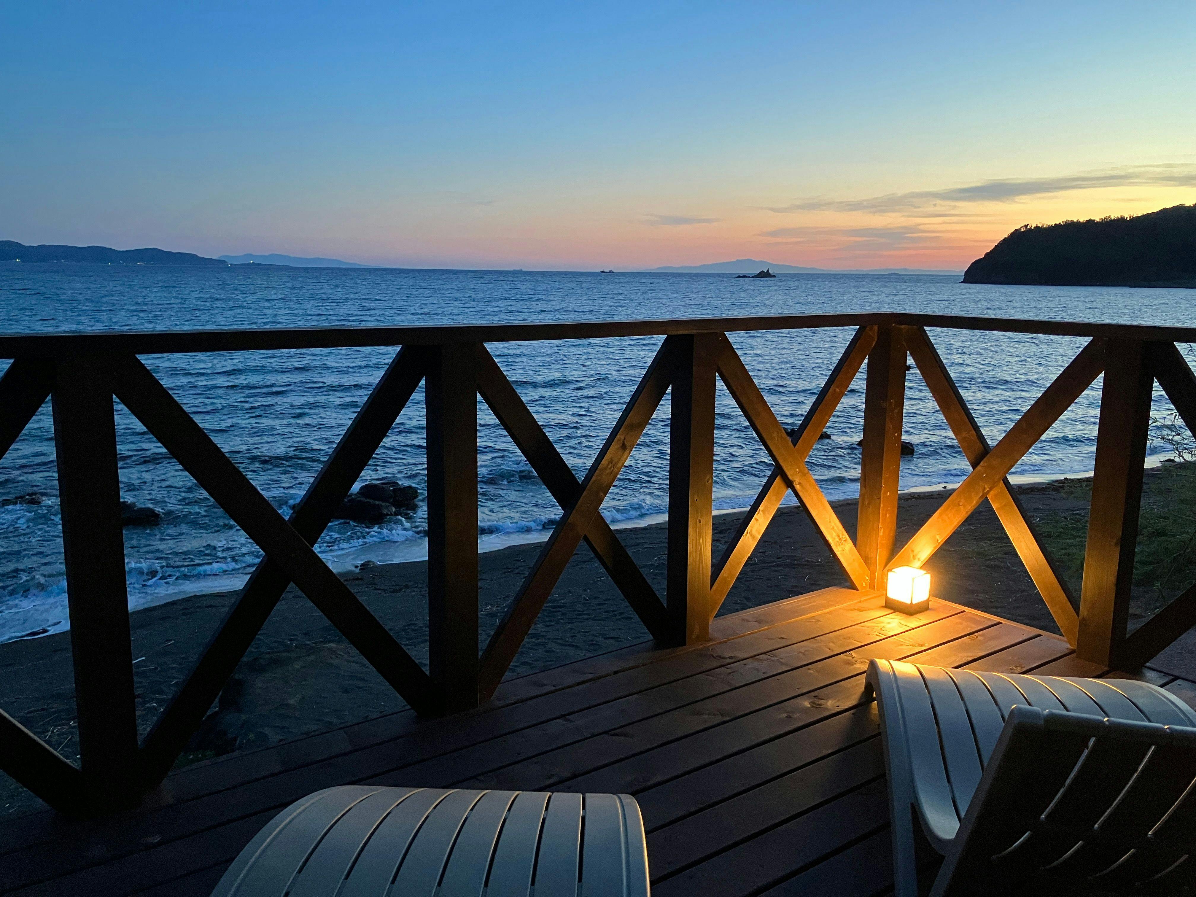 Ocean Front Reship
