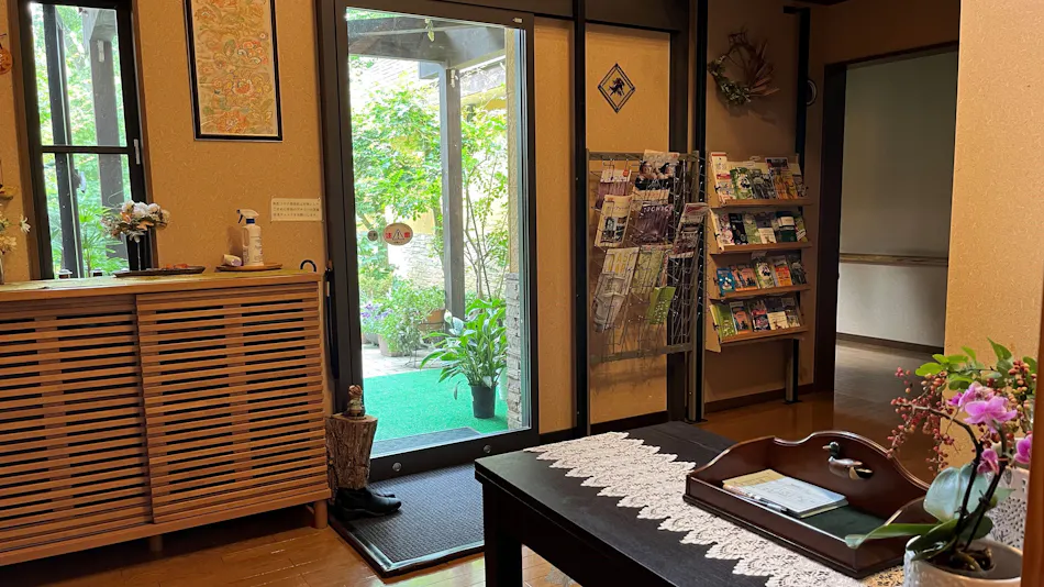 Pension Hoshi no Oka