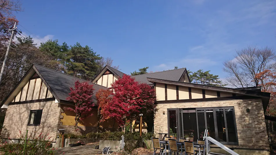 Pension Hoshi no Oka