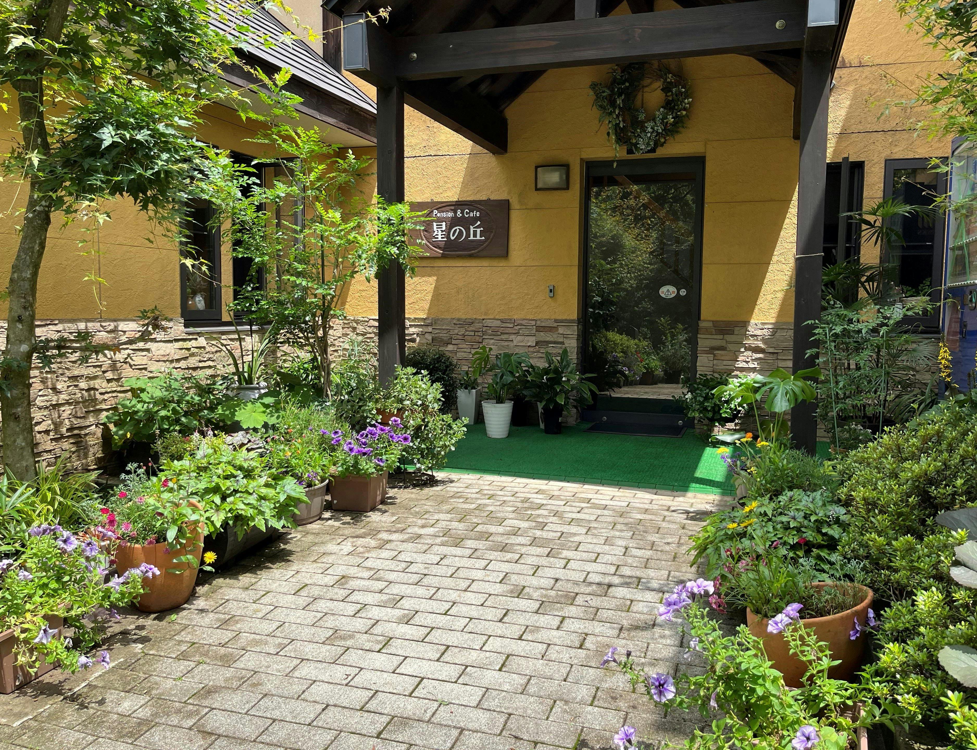 Pension Hoshi no Oka