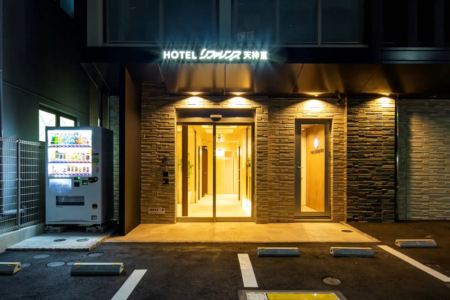 施設画像