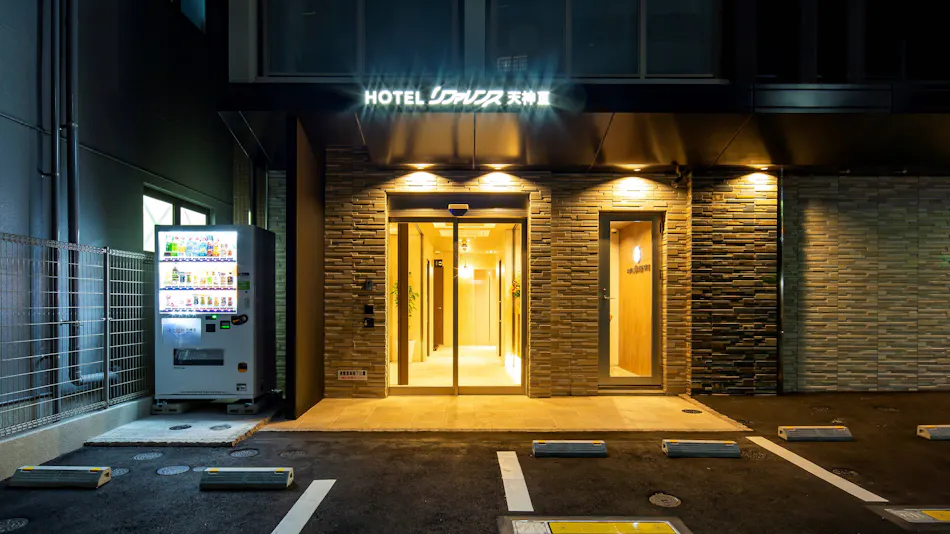 Hotel Reference Tenjin 3