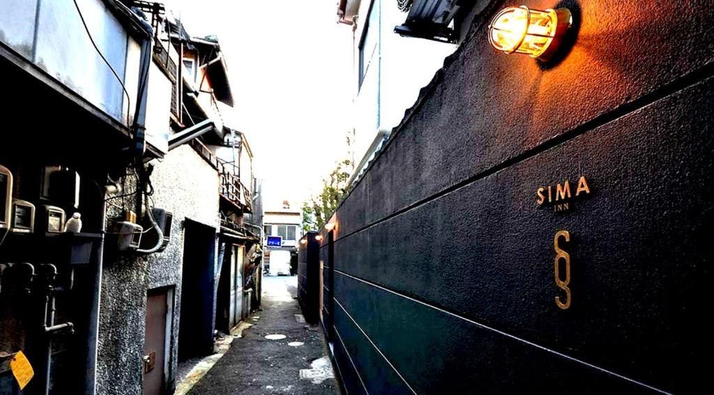 SIMA inn&nbsp;施設全景