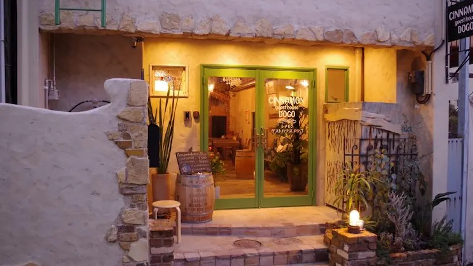Cinnamon Guest House Dogo