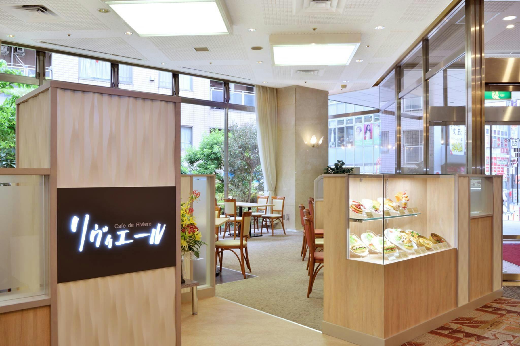 Yamazaki Baking Company Pension Fund Hall