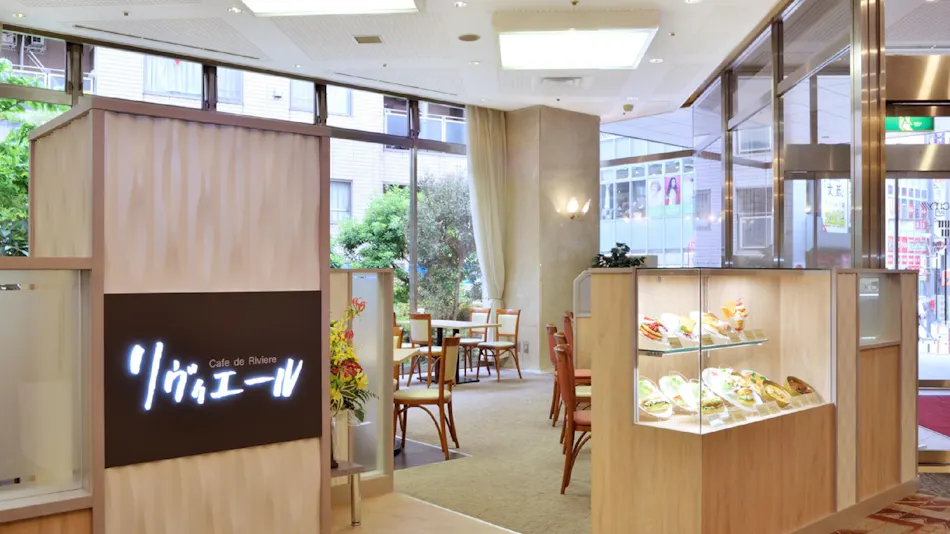 Yamazaki Baking Company Pension Fund Hall
