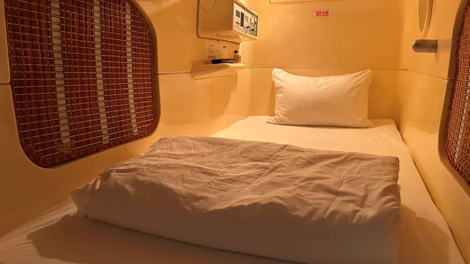 Sauna & Capsule Hotel New Koiwa 310
