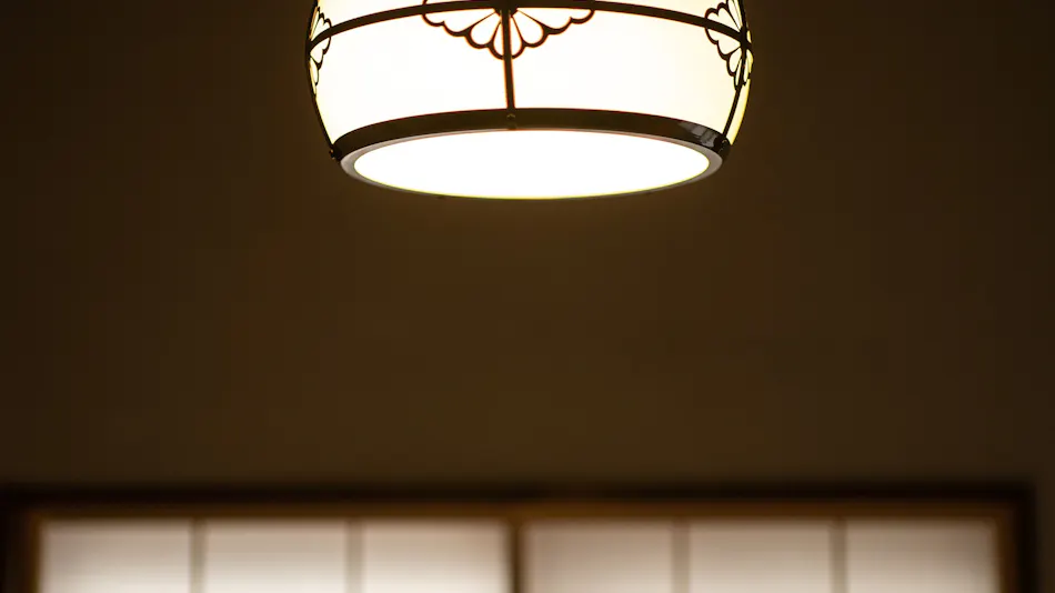 Ebisuya Inn in the Downtown Area