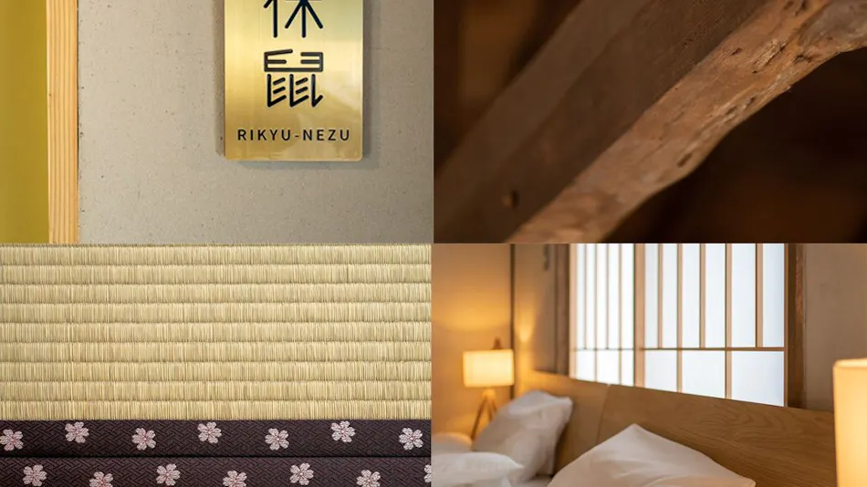 Ebisuya Inn in the Downtown Area