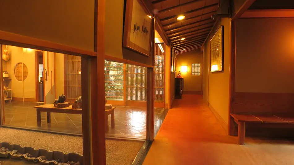 Kappo Momoyama