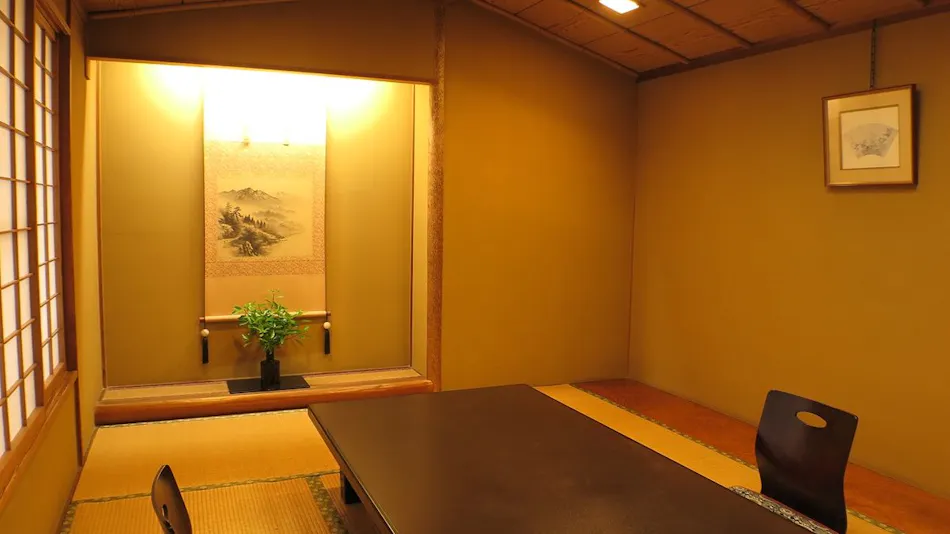 Kappo Momoyama