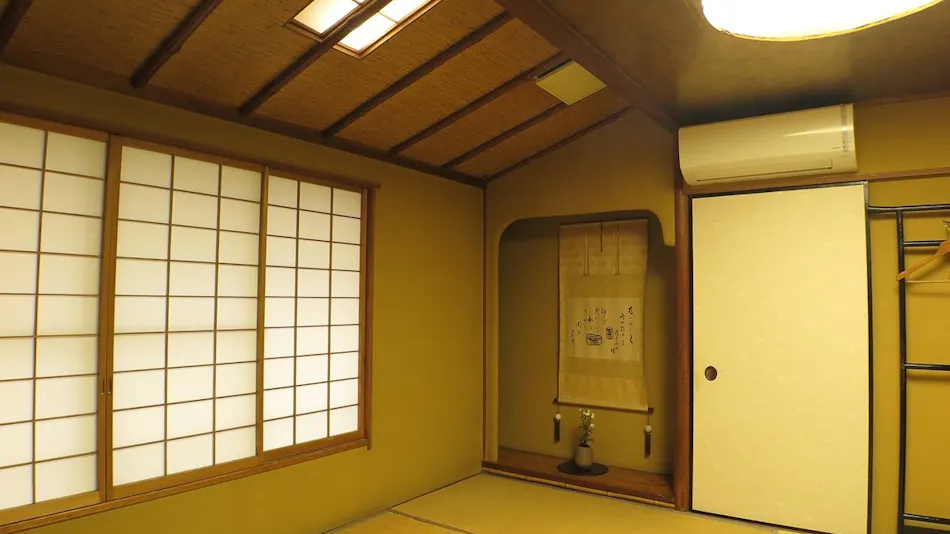 Kappo Momoyama