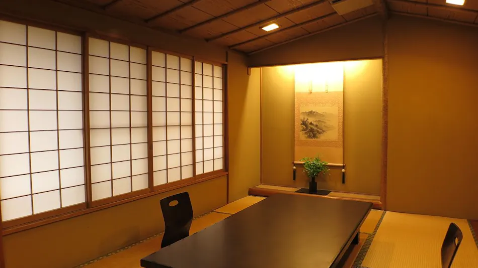 Kappo Momoyama