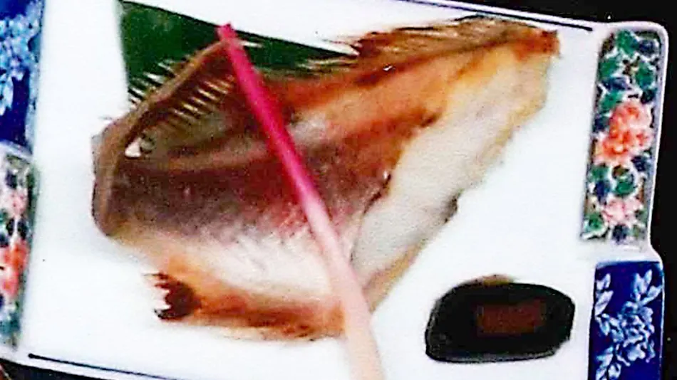 Kappo Momoyama