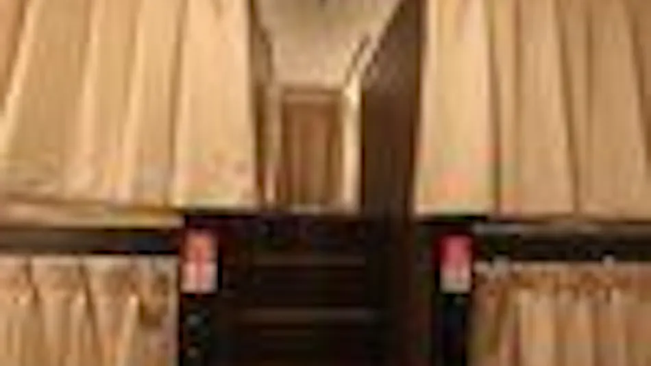 HOTEL OWL TOKYO