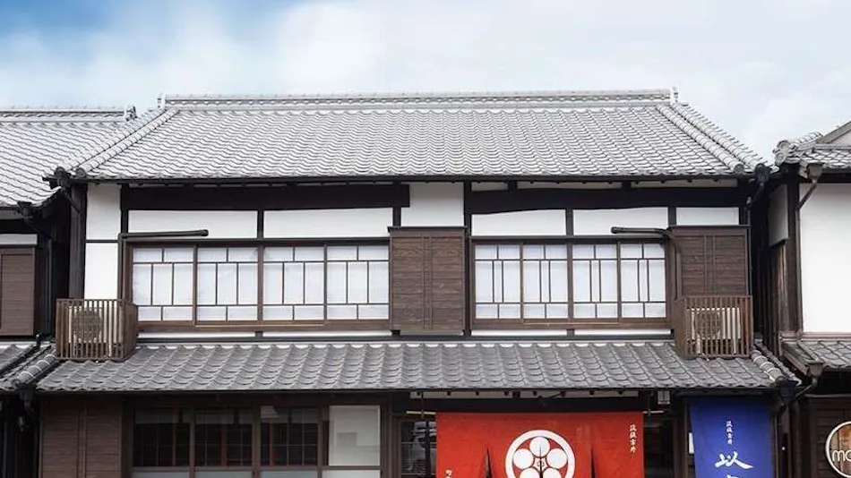筑後吉井 町家宿 以久波(IKUHA)
