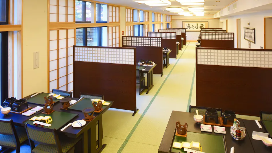Azuma-so, Iizaka Recreation Center, Public School Mutual Aid Association