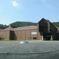 พิพิธภัณฑ์ศิลปะจังหวัดฟุกุชิมะจัดนิทรรศการพิเศษ