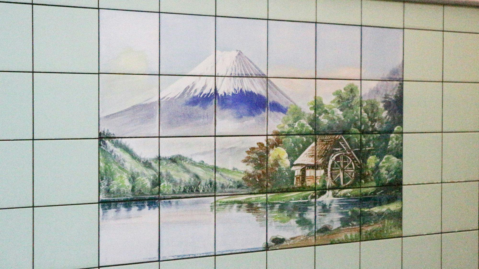 Kakuto Onsen