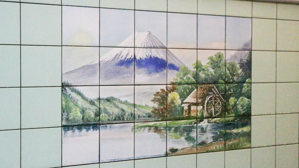 Kakuto Onsen