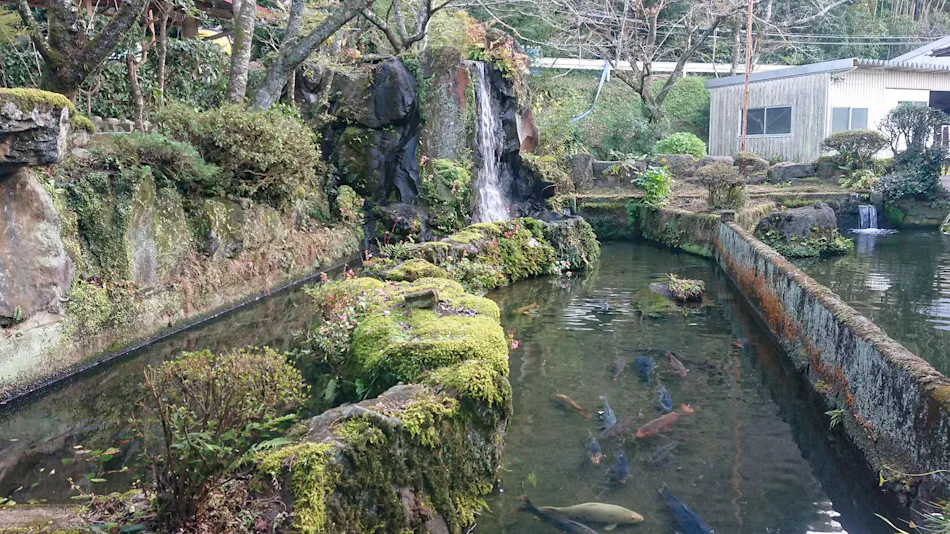 Kakuto Onsen