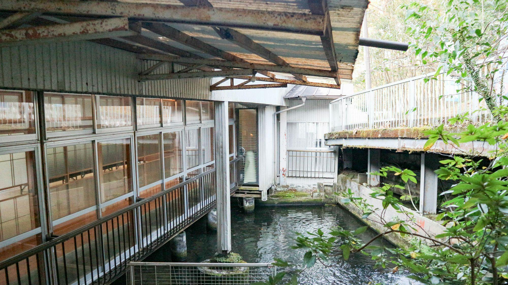 Kakuto Onsen