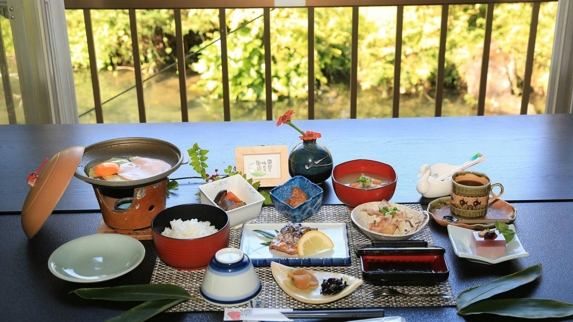 Kakuto Onsen