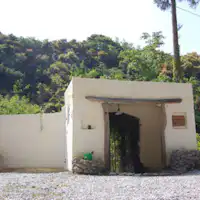 ร้านอาหาร