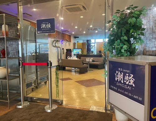 朝喫茶店