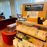 มุมสิ่งอำนวยความสะดวกฟรี