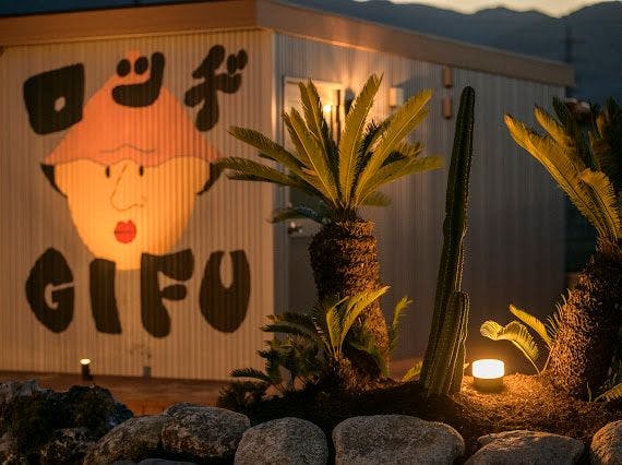 施設画像