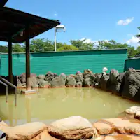 *ตัวอย่างอ่างอาบน้ำกลางแจ้ง