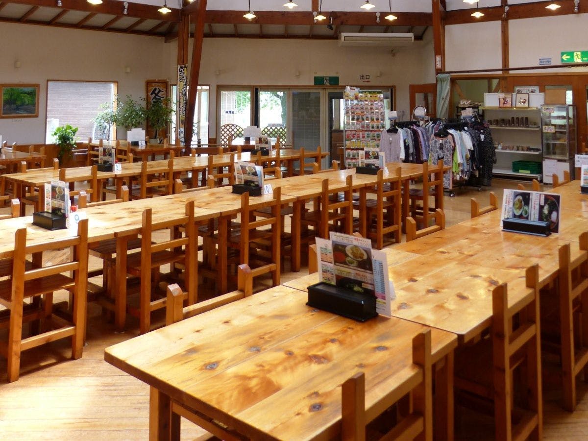 Aimaigawa Onsen Fureai-kan