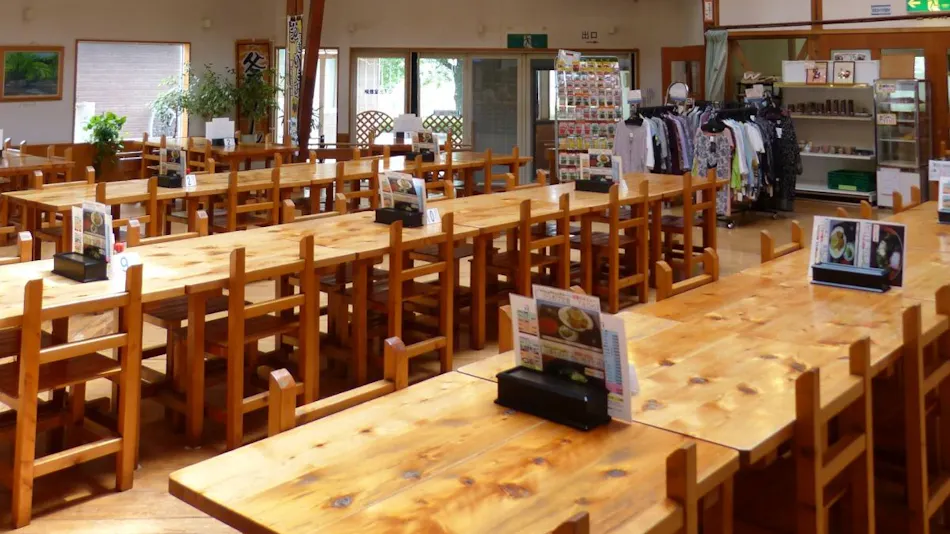 Aimaigawa Onsen Fureai-kan