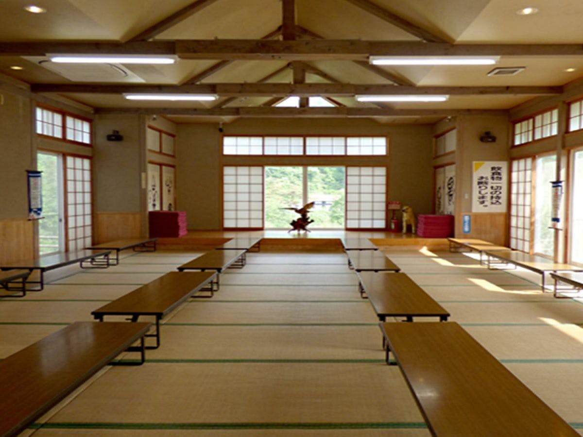 Aimaigawa Onsen Fureai-kan