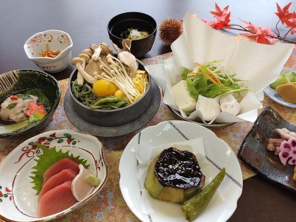 Aimaigawa Onsen Fureai-kan