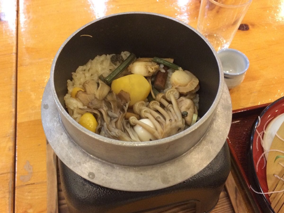 Aimaigawa Onsen Fureai-kan