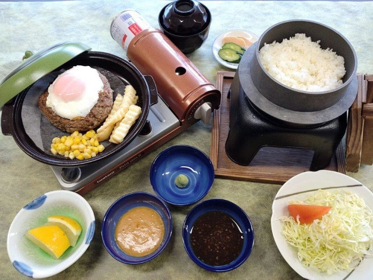 Aimaigawa Onsen Fureai-kan