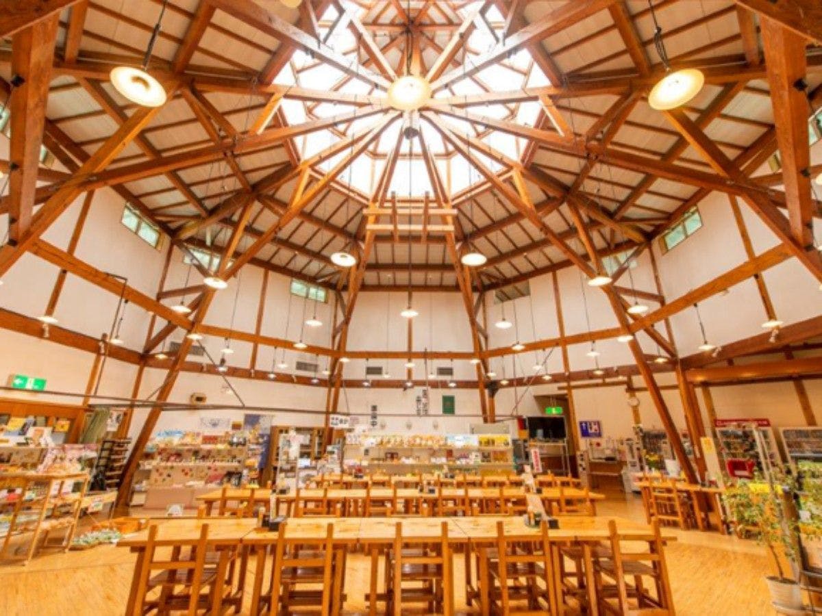 Aimaigawa Onsen Fureai-kan