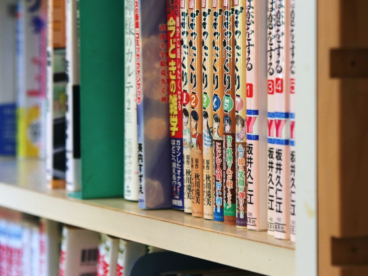 สิ่งอำนวยความสะดวก◆มีหนังสือการ์ตูน หนังสือ และหนังสือภาพเล็กน้อย