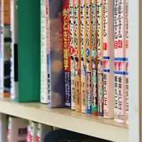 สิ่งอำนวยความสะดวก◆มีหนังสือการ์ตูน หนังสือ และหนังสือภาพเล็กน้อย