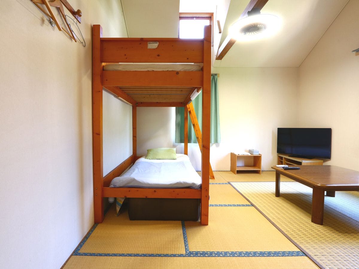 Pension Hidamari