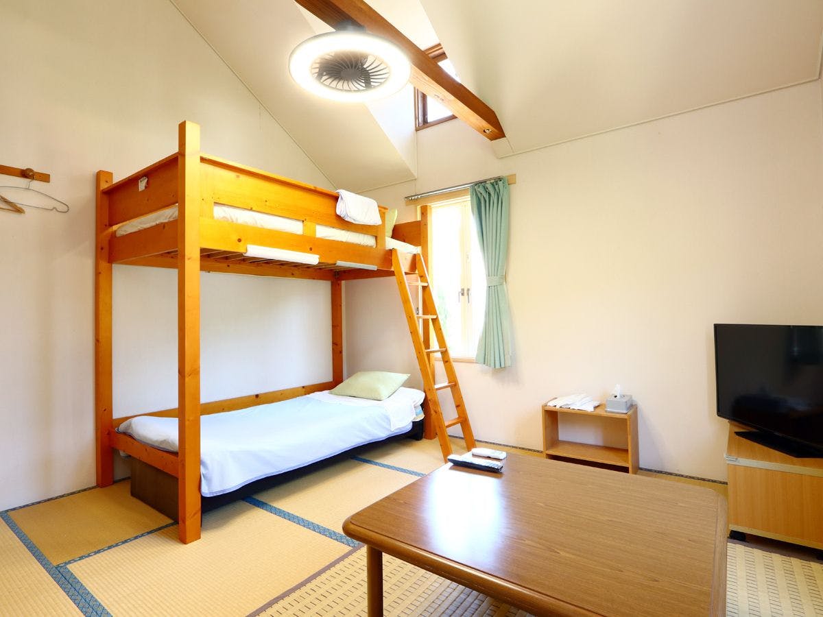 Pension Hidamari
