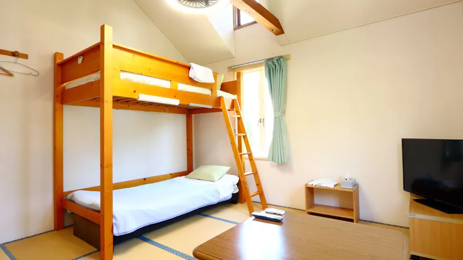 Pension Hidamari